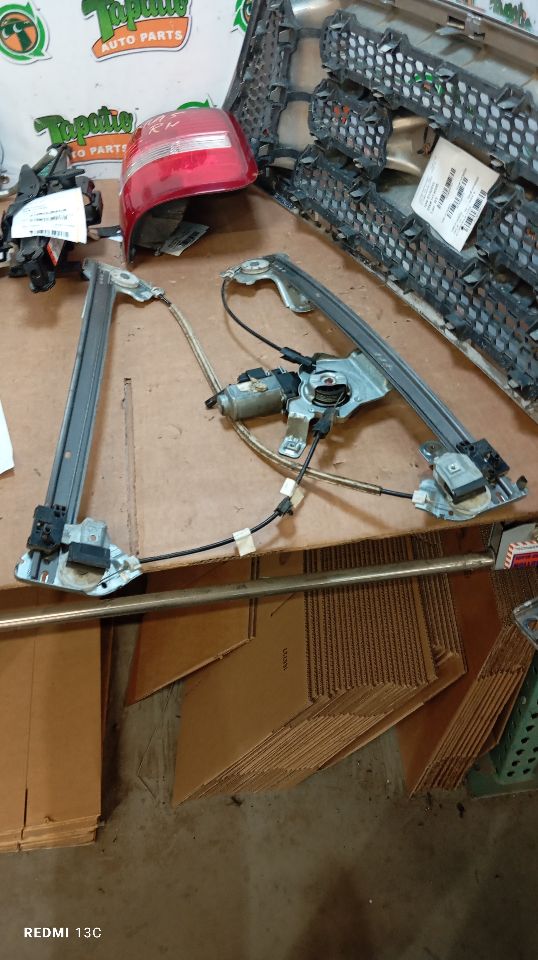 Part image 4