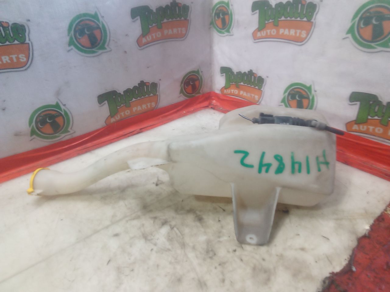 Part image 1