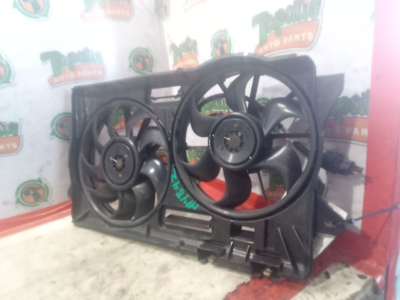 Part image 4