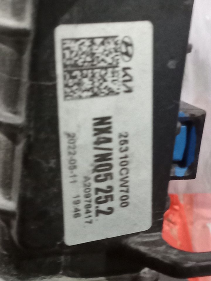 Part image 5