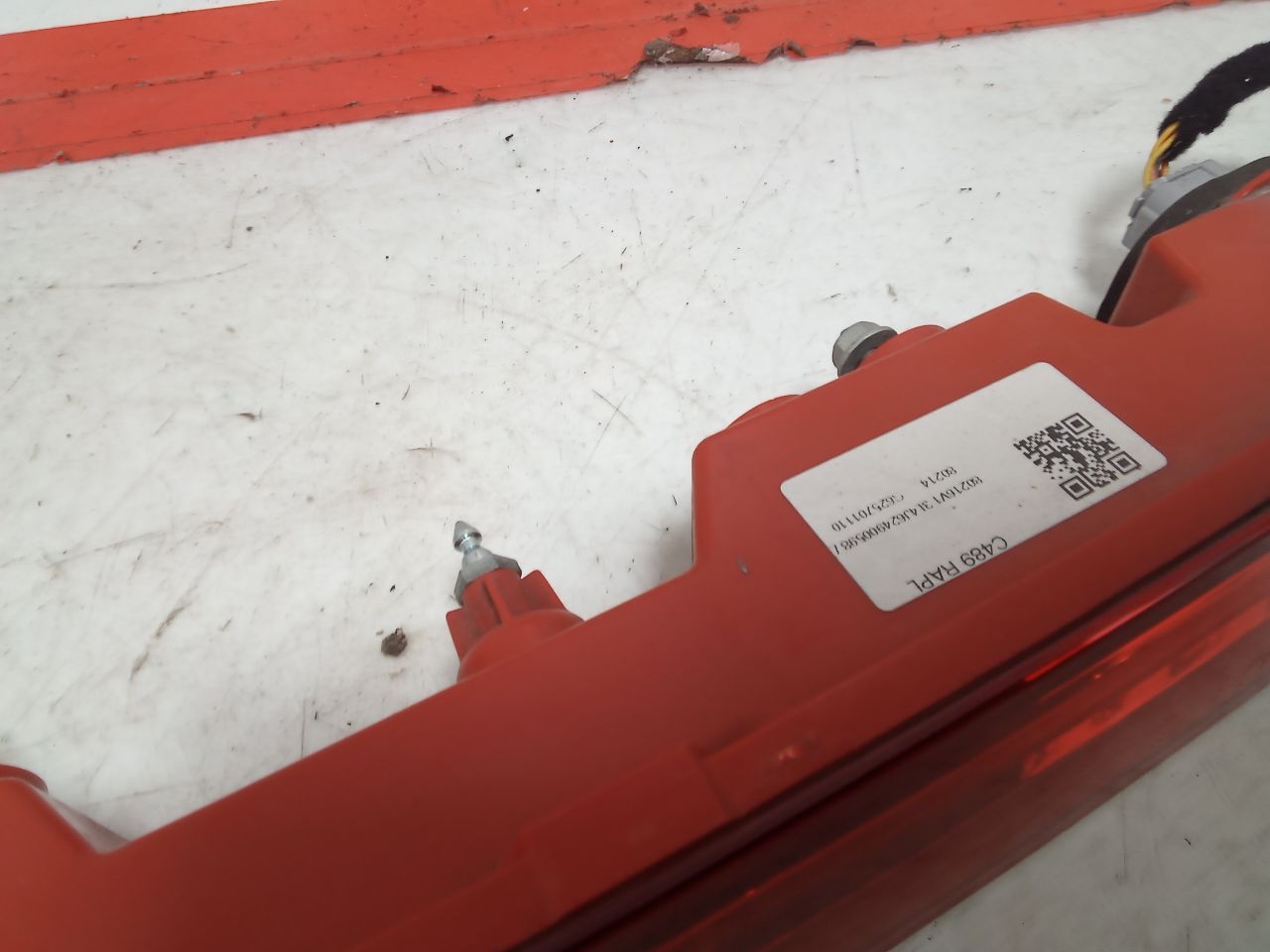 Part image 3