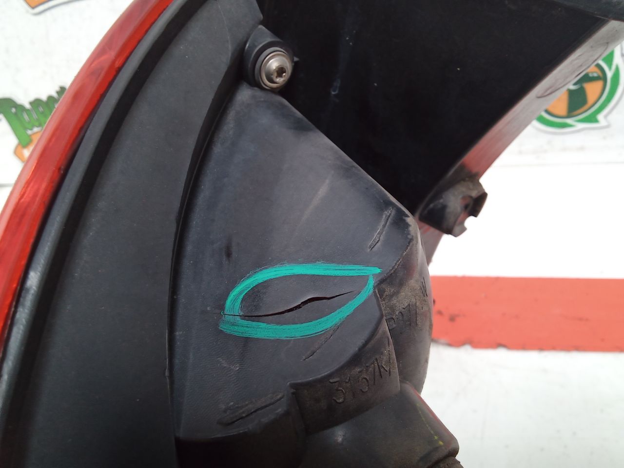 Part image 3