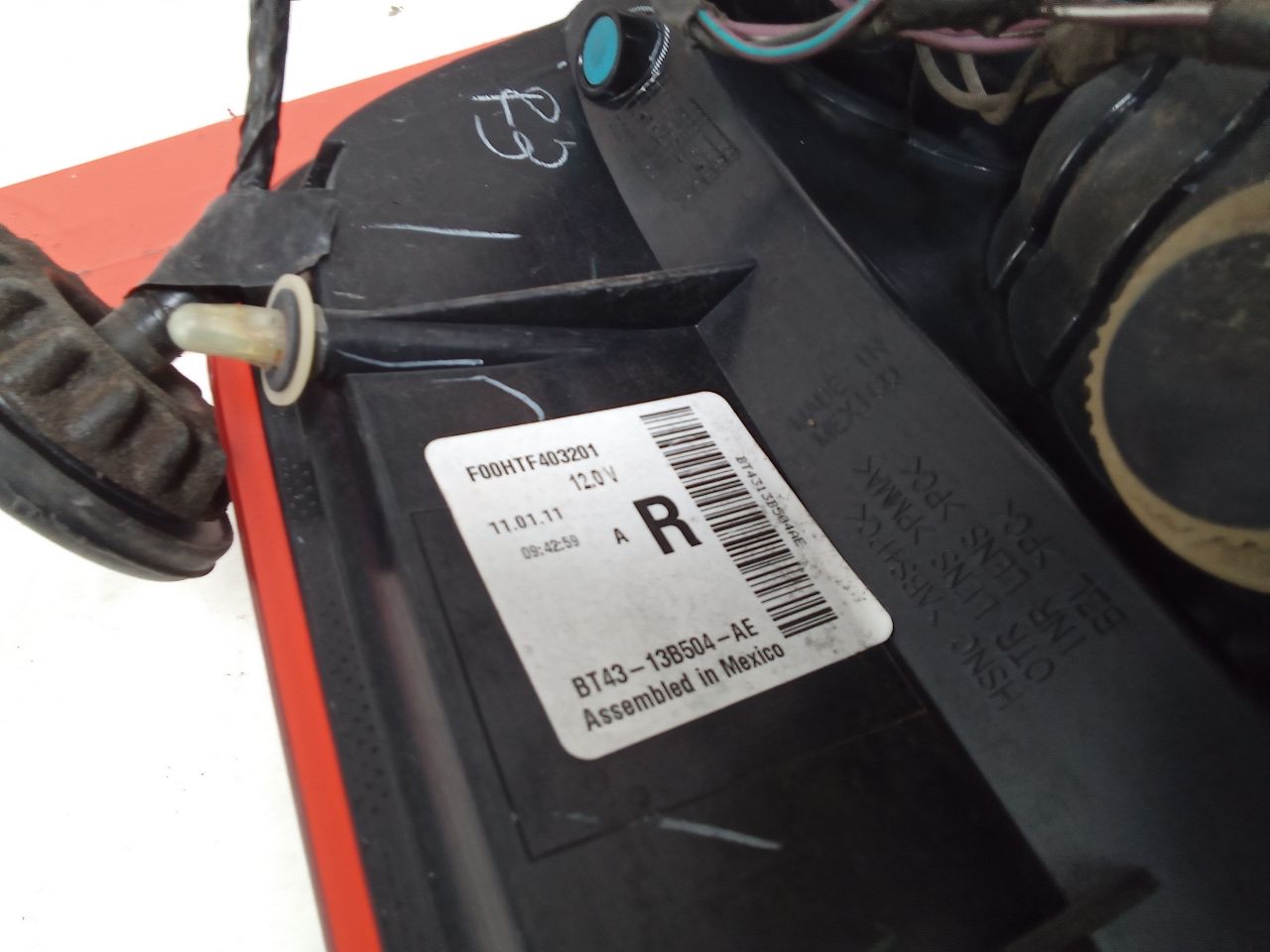 Part image 5