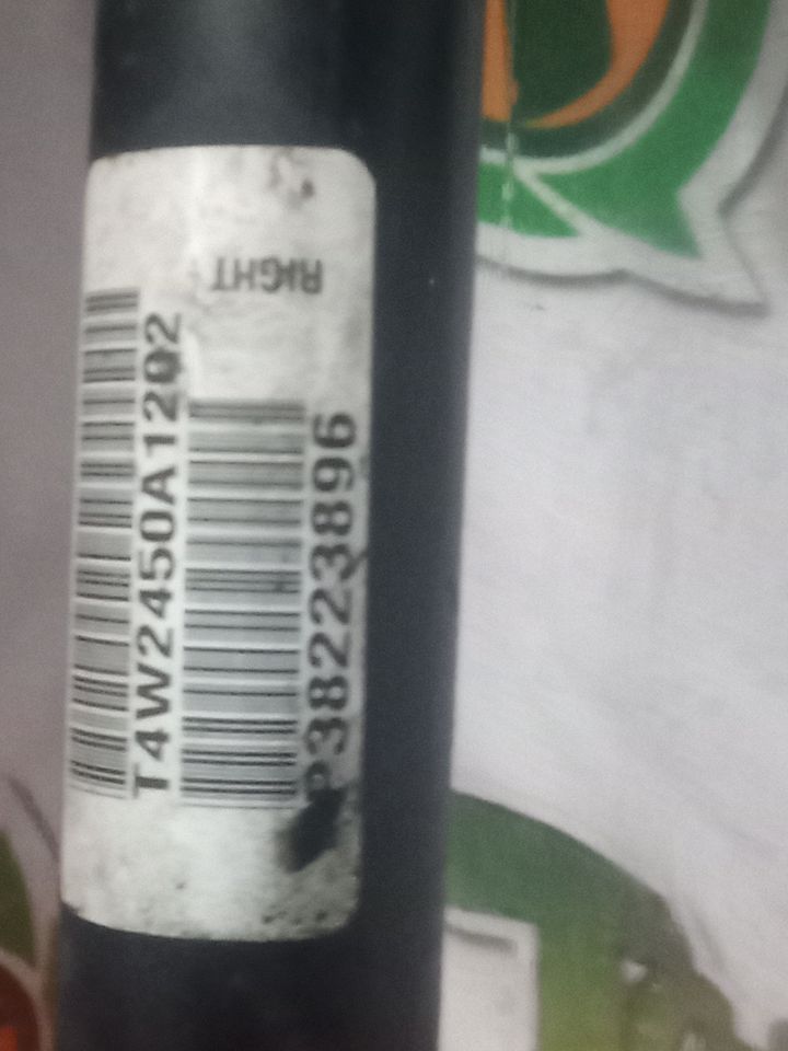 Part image 2