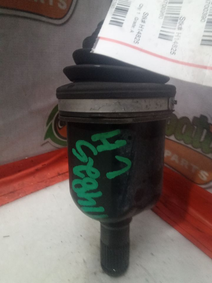 Part image 2
