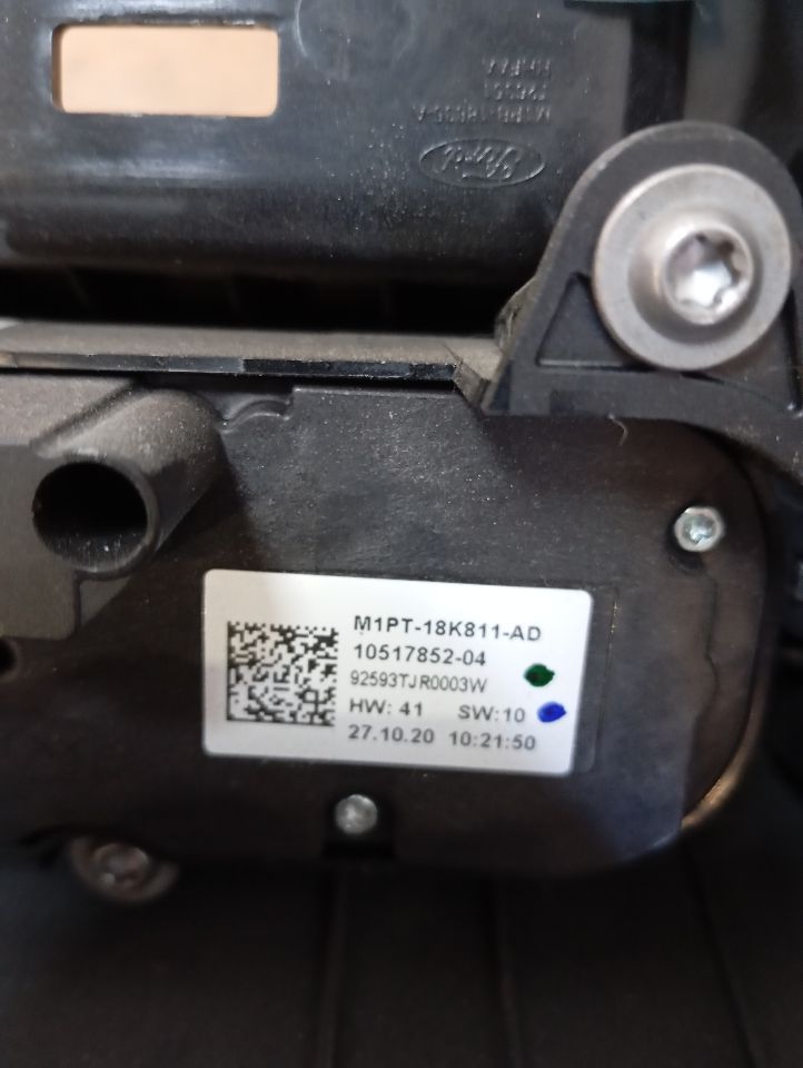 Used 2021 Ford BRONCO SPORT ID M1PT-18K811-AD - Stock #H14844