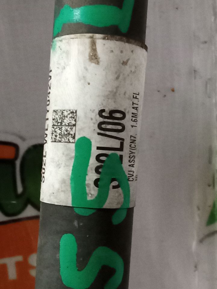 Part image 3