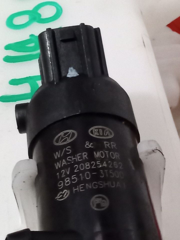 Part image 5