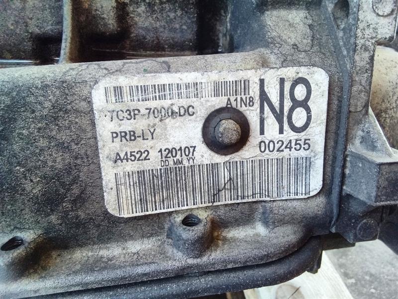 Part image 5