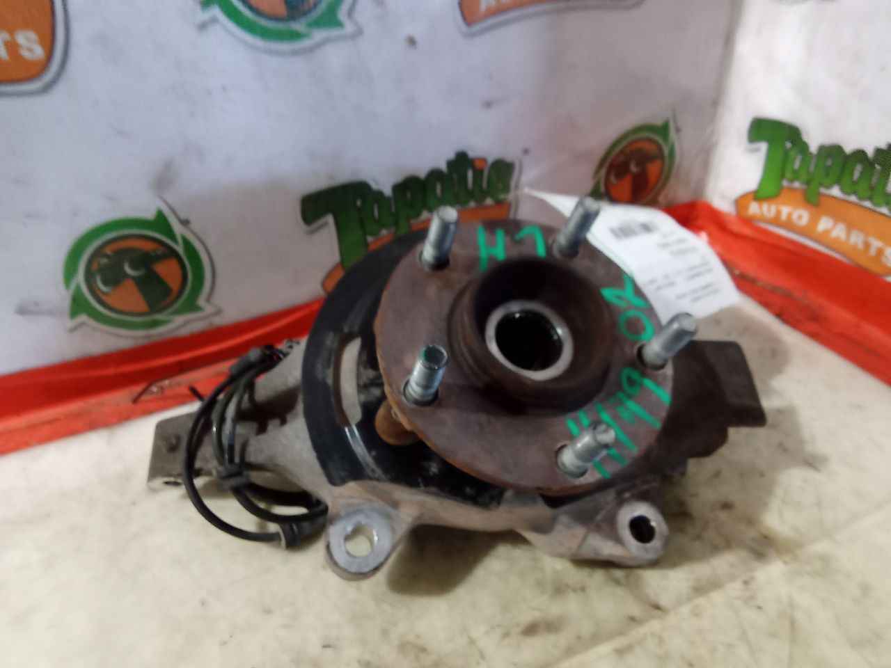 Part image 3