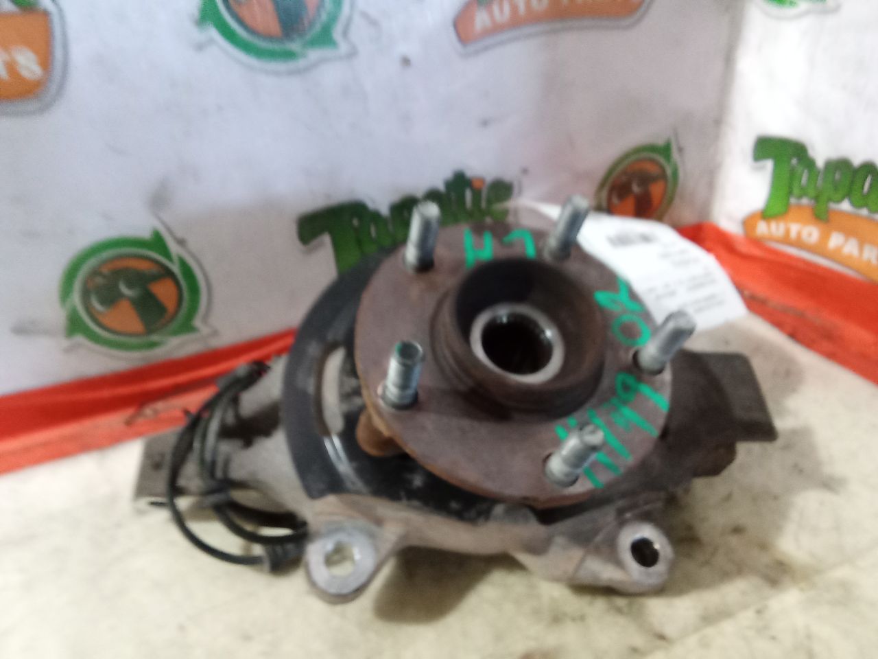 Part image 4