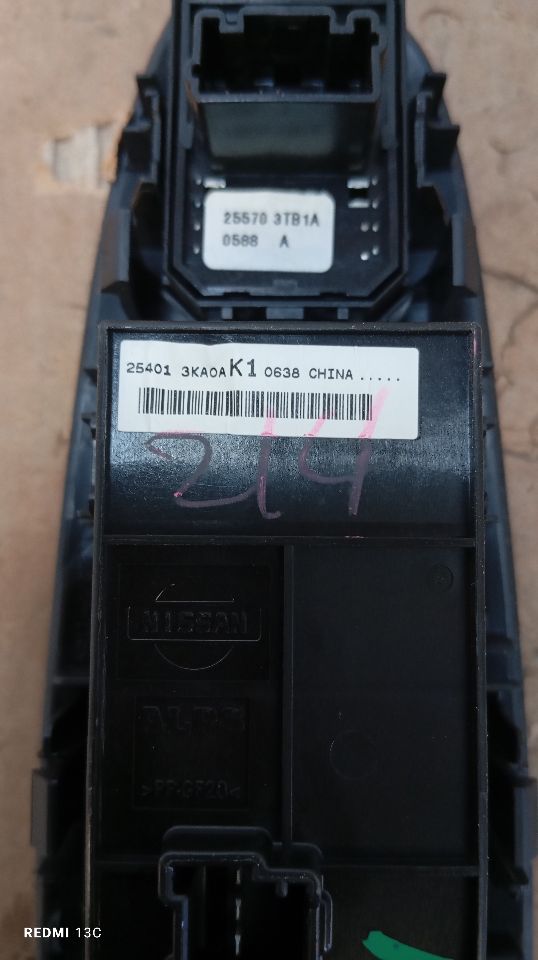 Part image 6