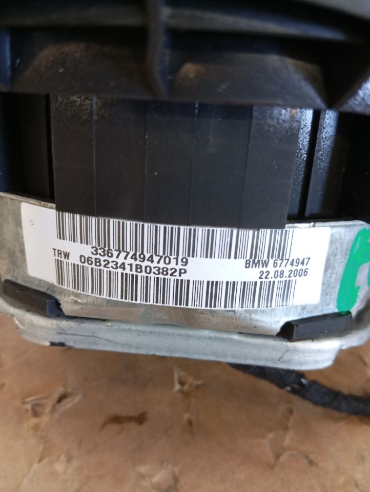 Part image 7