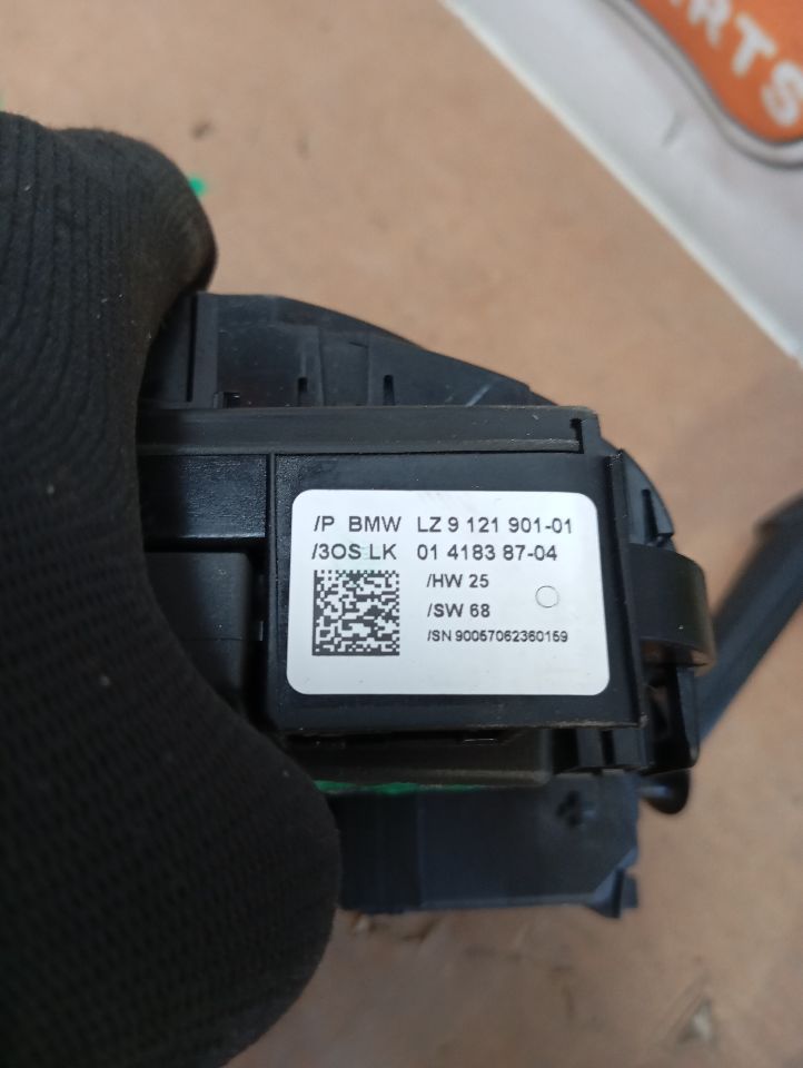 Part image 12
