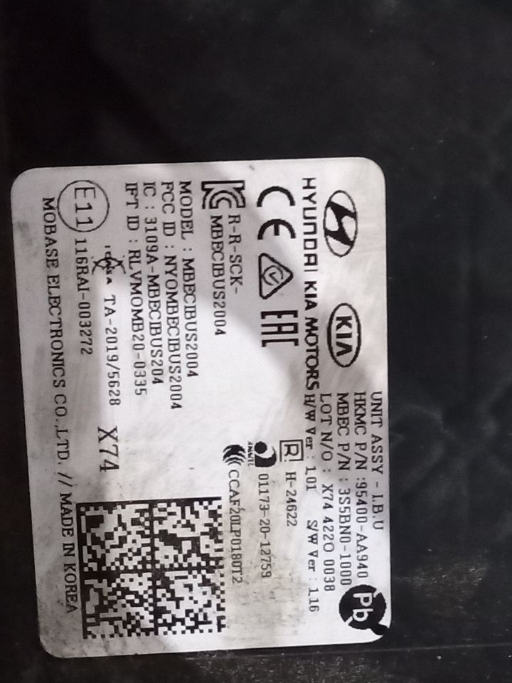 Part image 2