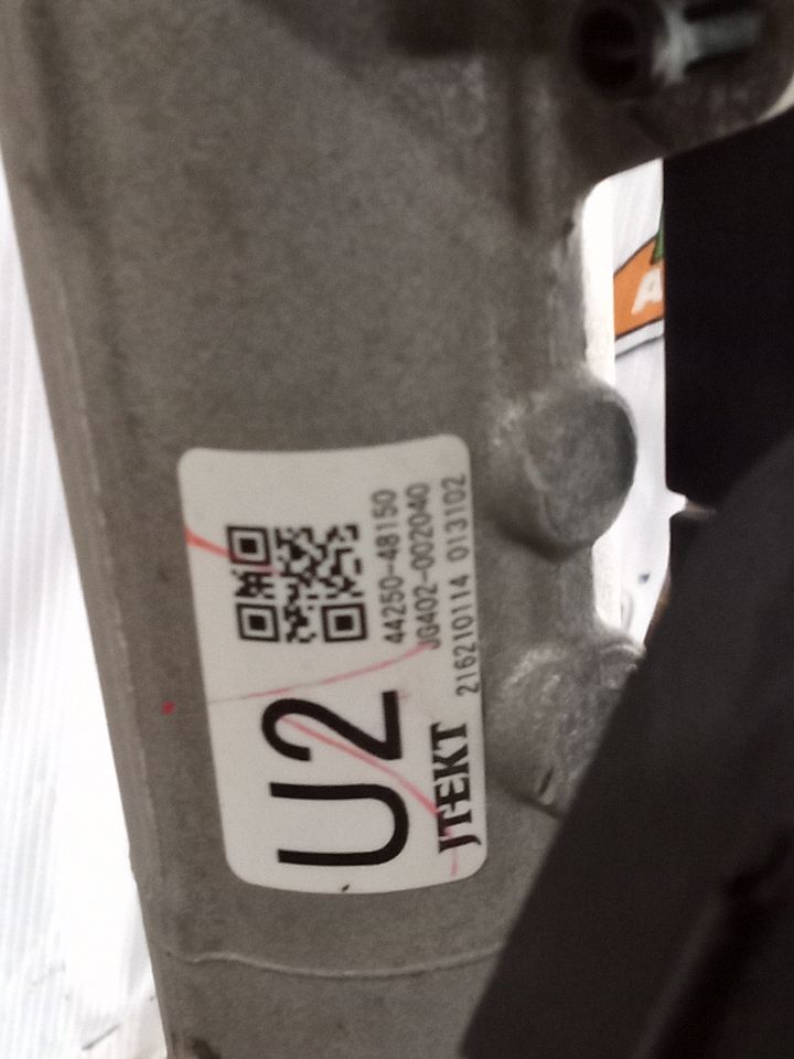 Part image 6