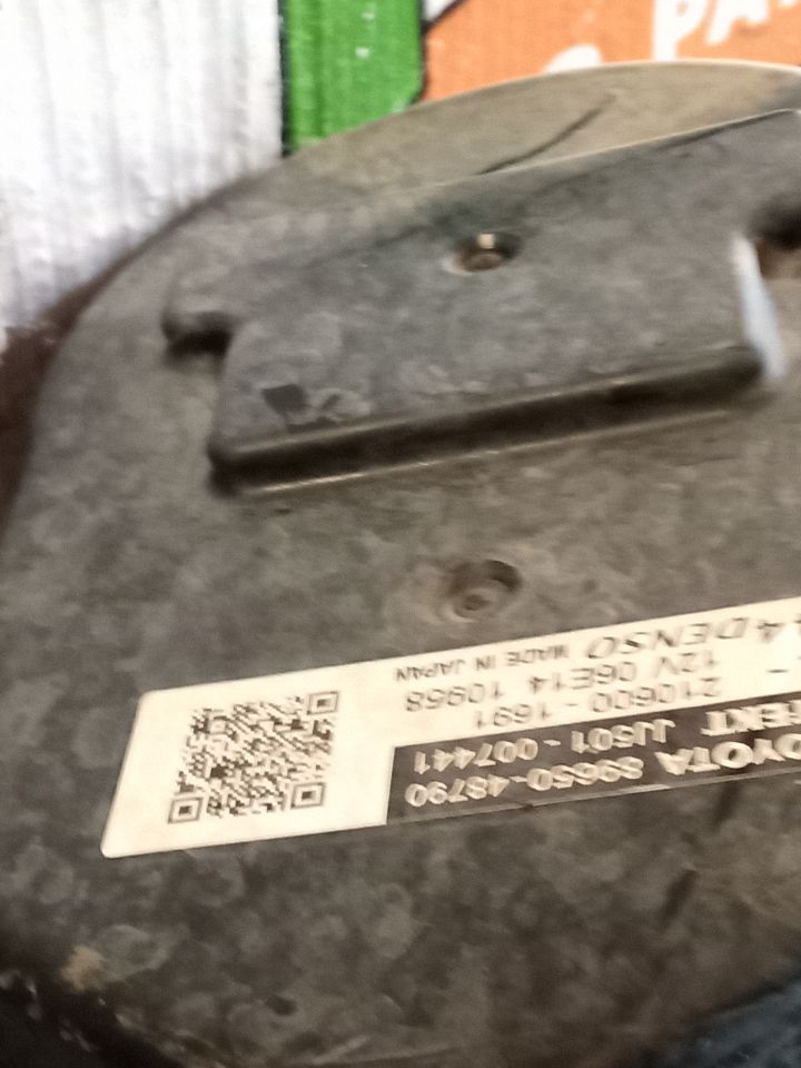 Part image 7