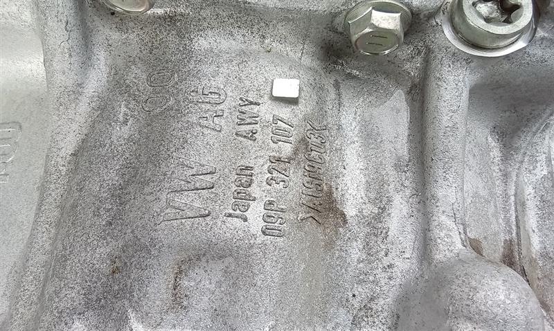 Part image 8