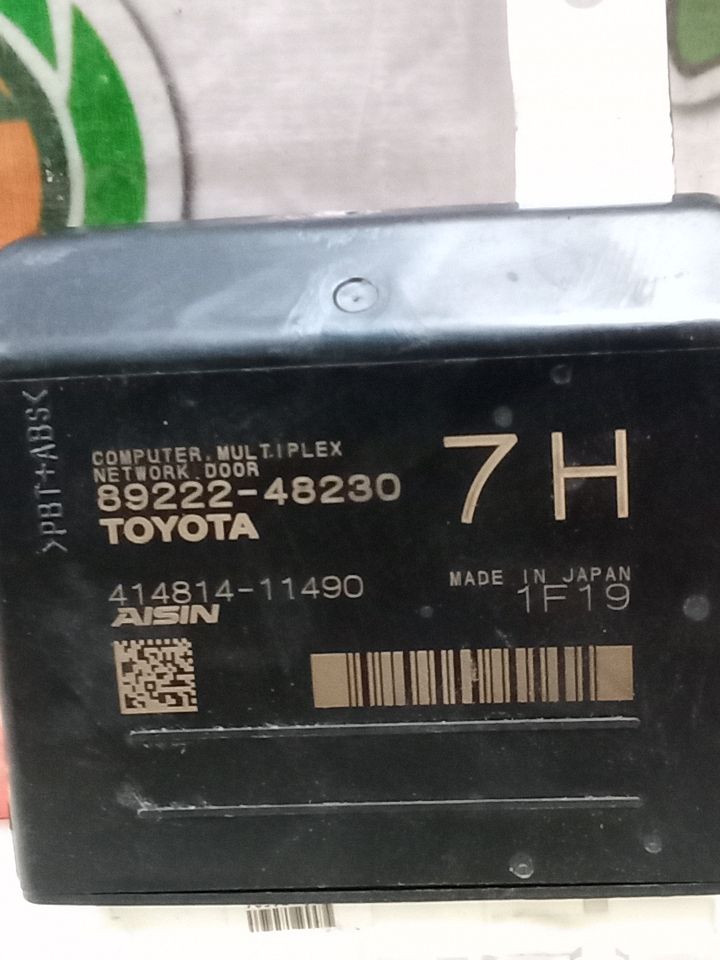 Part image 2