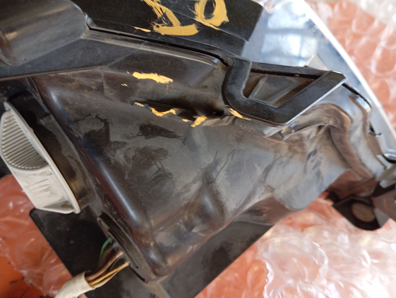 Part image 5