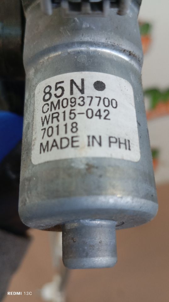 Part image 3