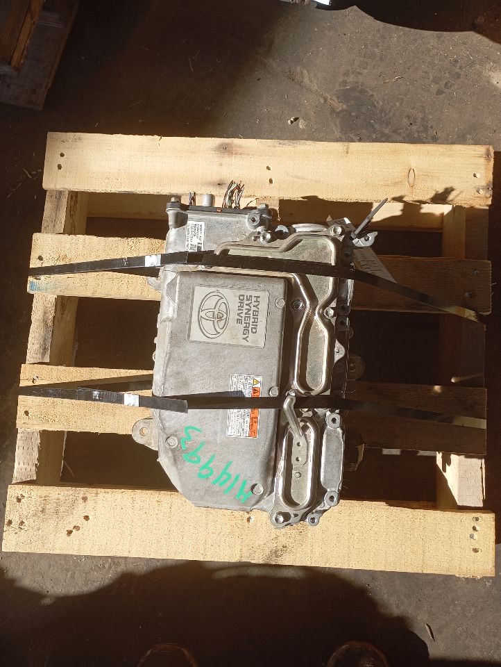 Part image 1
