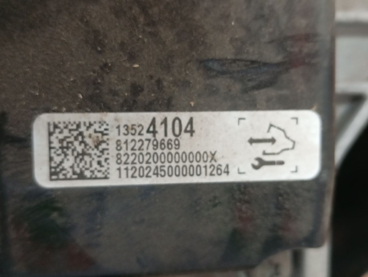 Part image 4