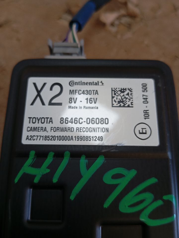 Part image 4