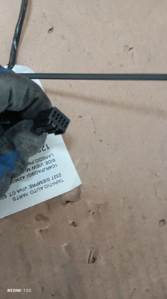 Part image 3
