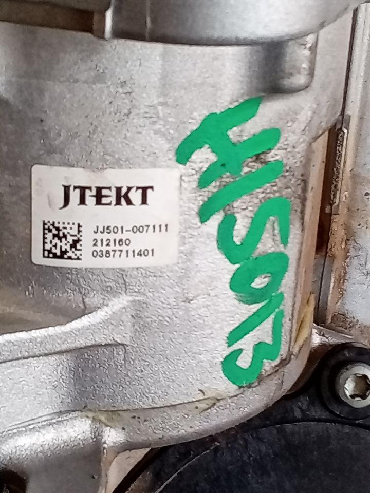 Part image 6