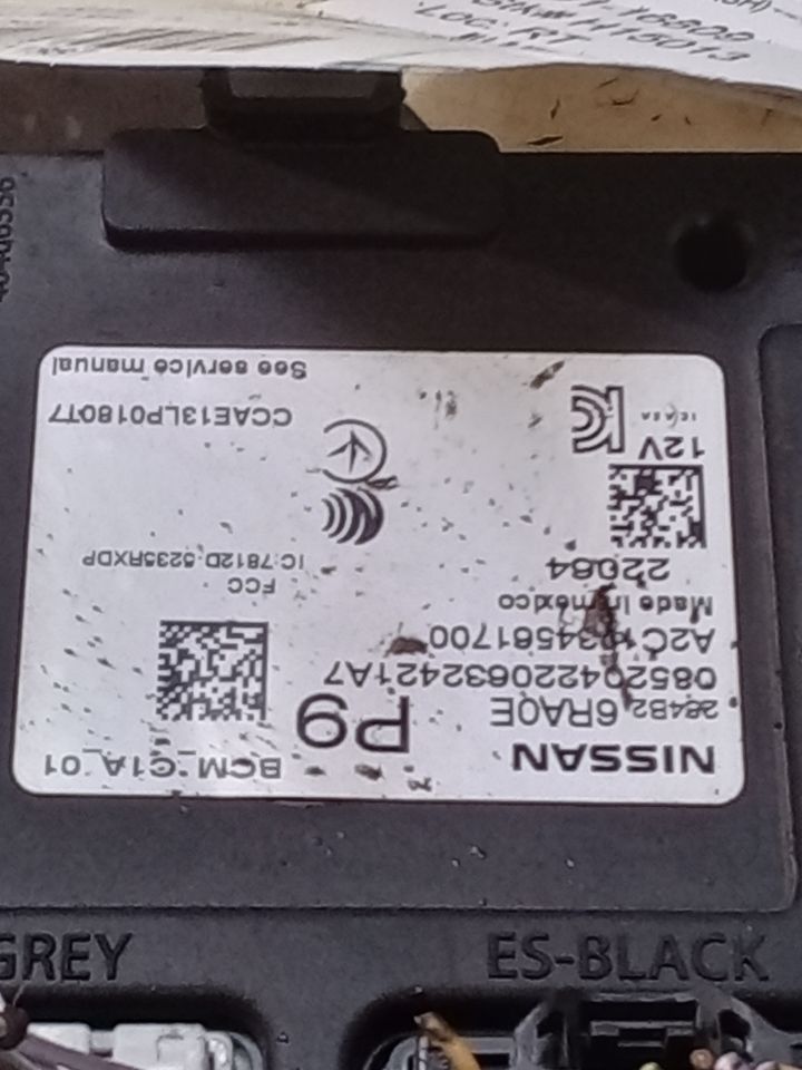 Part image 3
