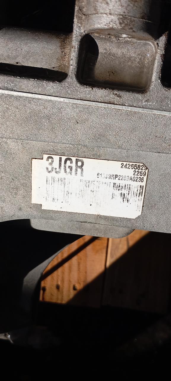 Part image 7