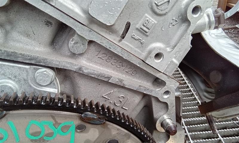 Part image 10