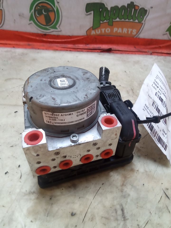 Part image 1