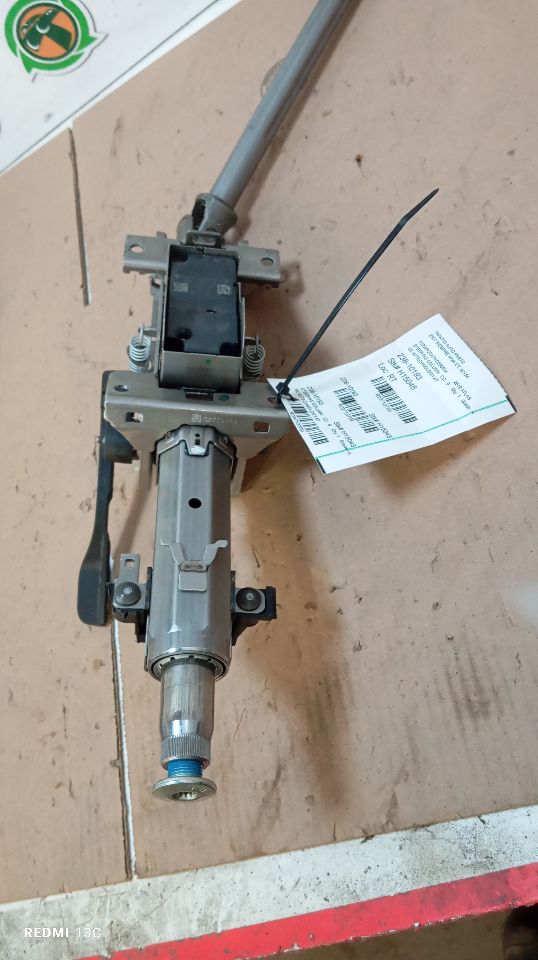Part image 4