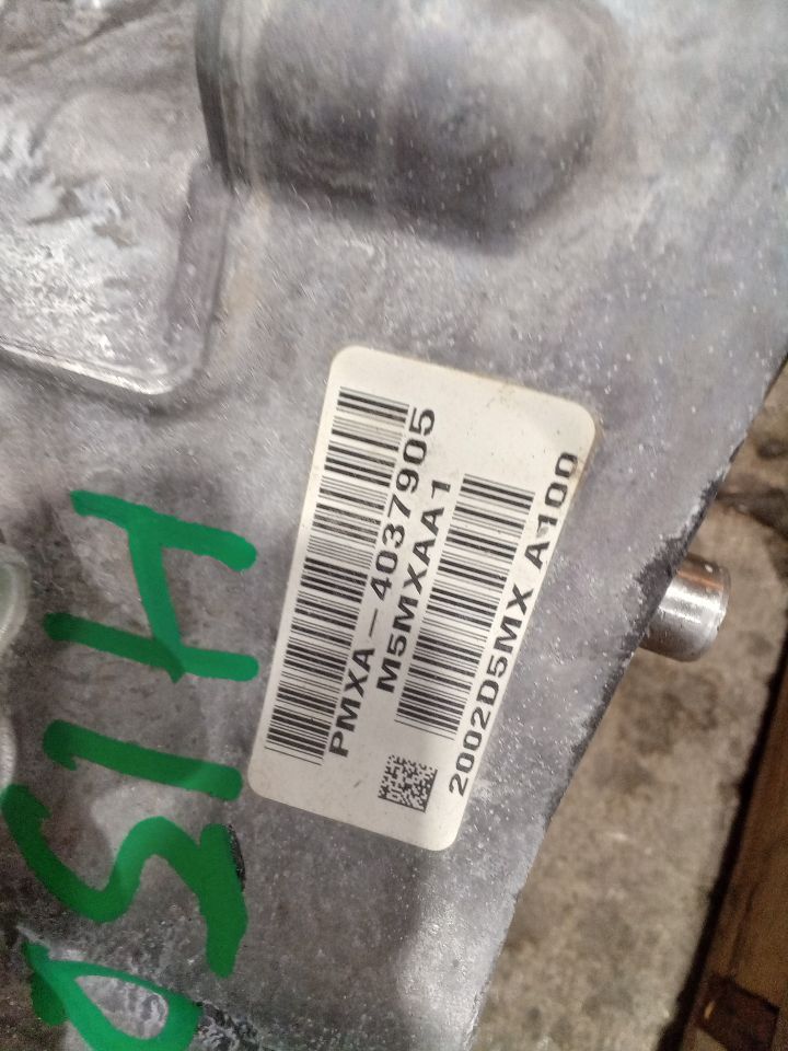 Part image 2
