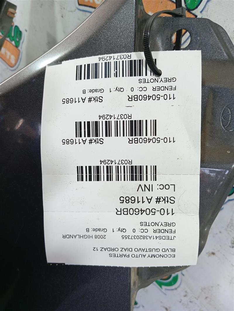 Part image 3
