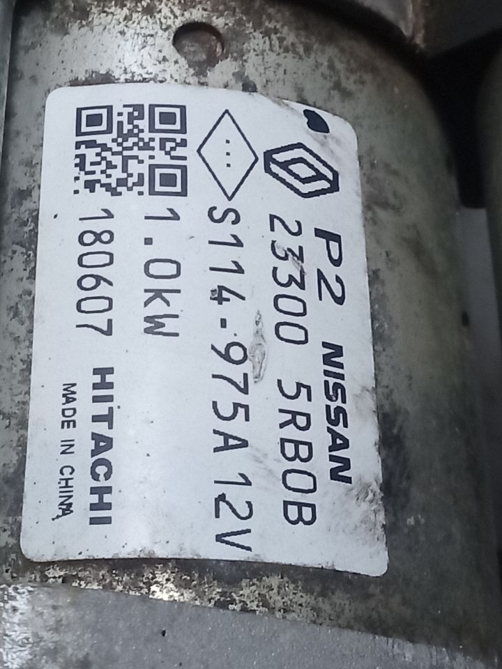 Part image 4