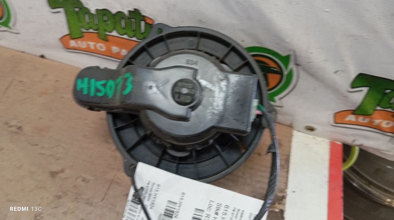 Part image 2