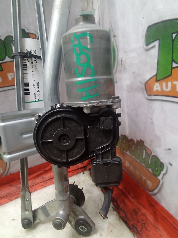 Part image 2