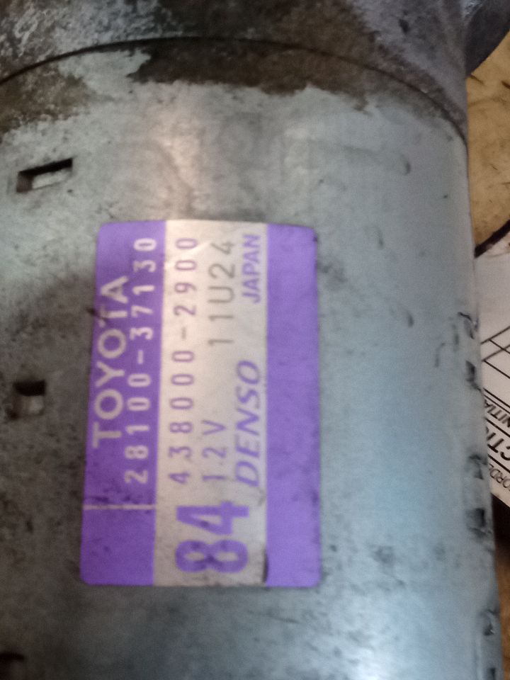 Part image 4