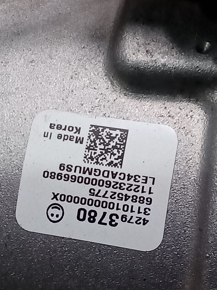 Part image 6