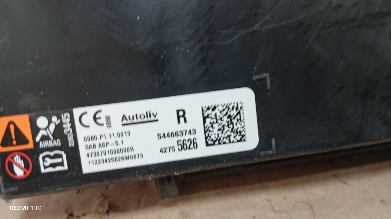 Part image 4