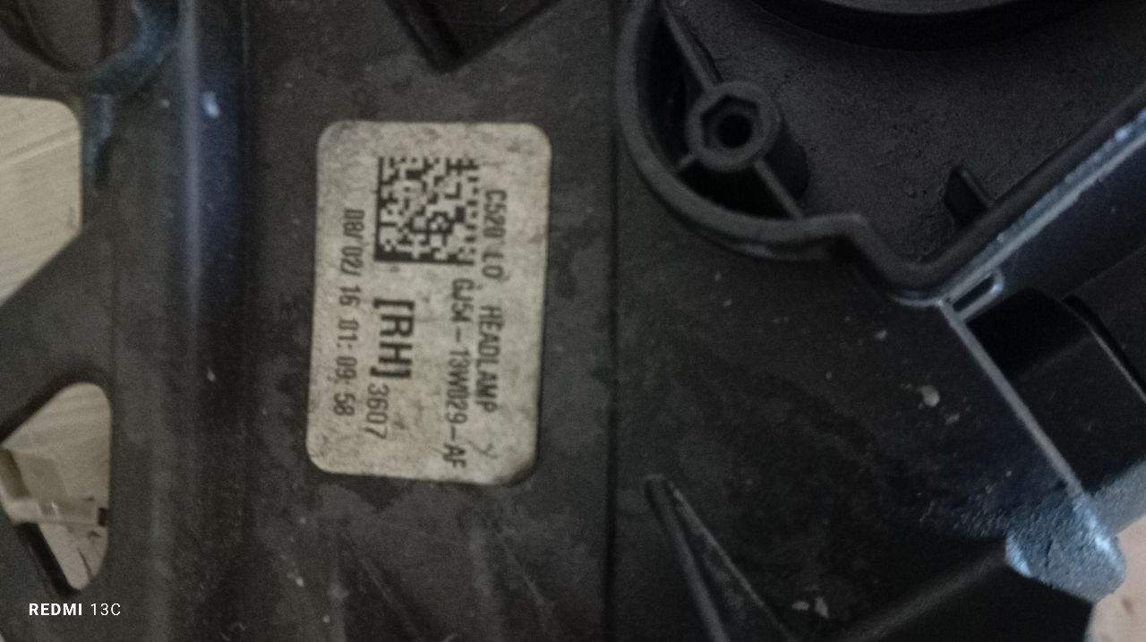 Part image 5