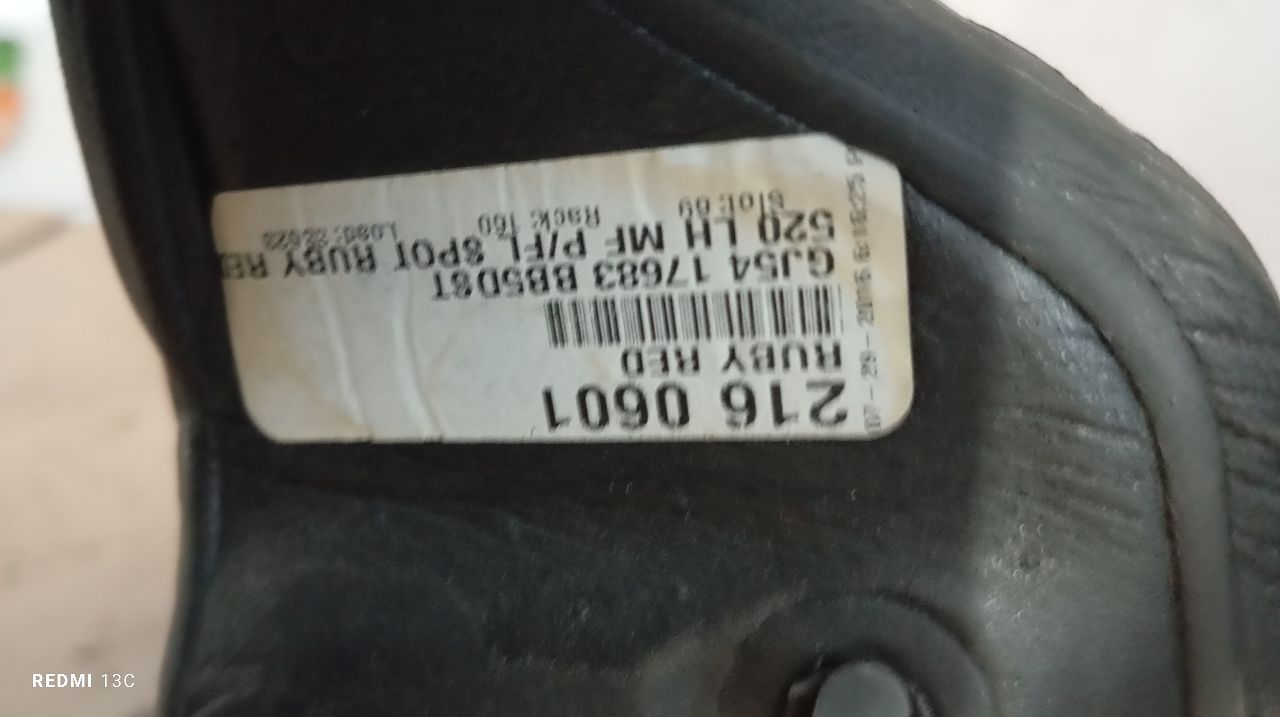 Part image 2
