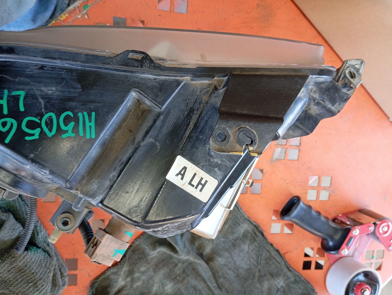 Part image 3