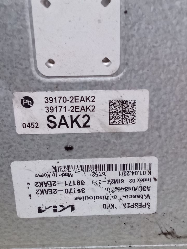 Part image 4