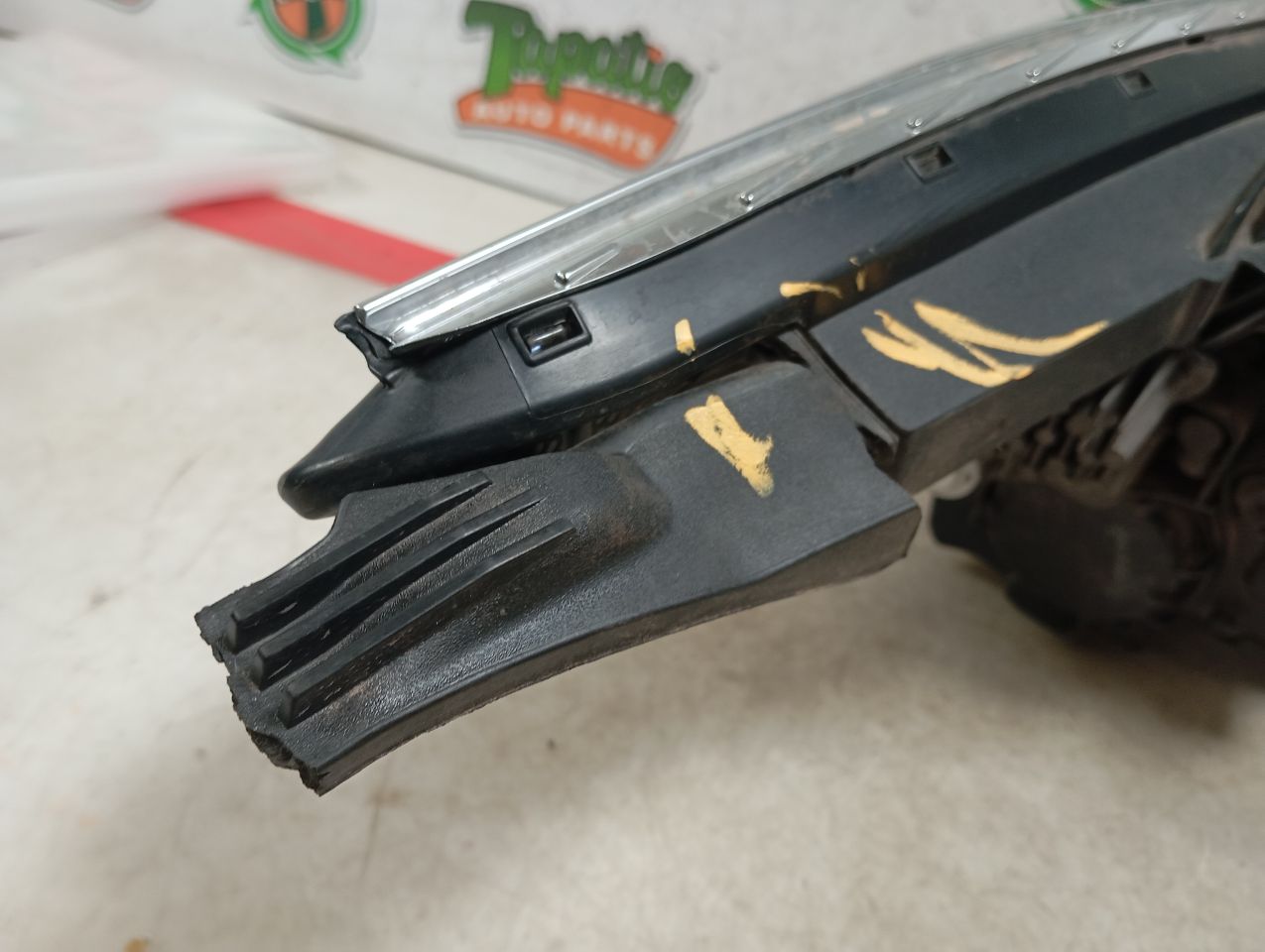Part image 4
