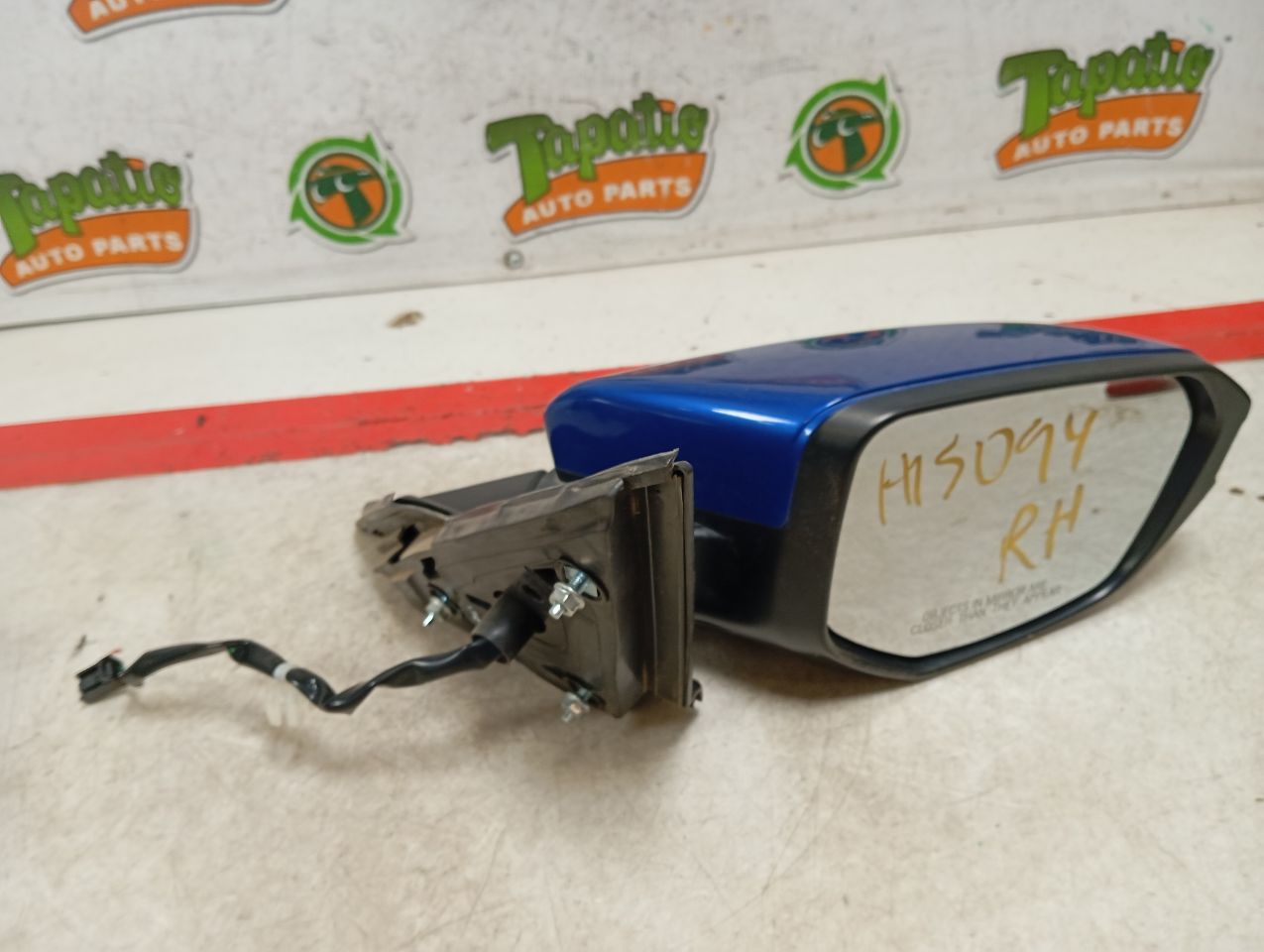 Part image 1