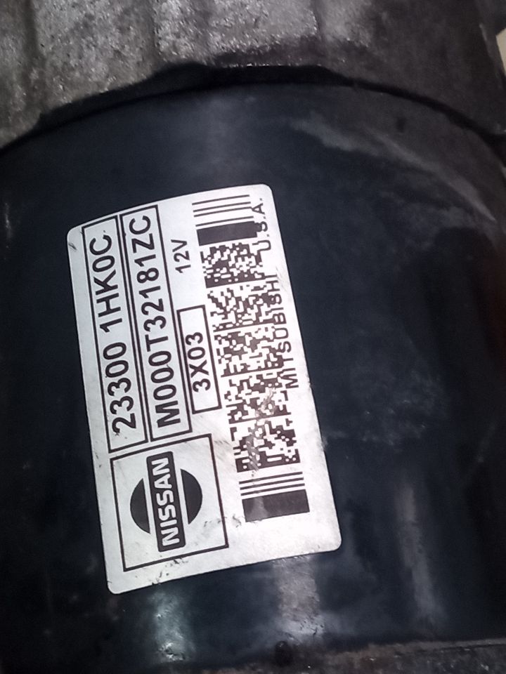 Part image 2